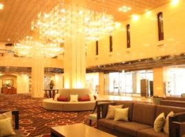 Hotel Grand Terrace Toyama, hotel in Toyama