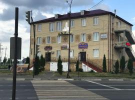 Hotel Photo: Gostinitsa