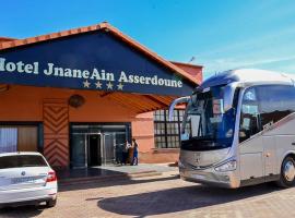 Hình ảnh khách sạn: Hôtel Jnane Ain Asserdoune