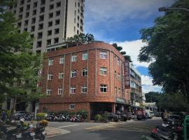 Rich Zone Hotel, hotel in Taipei