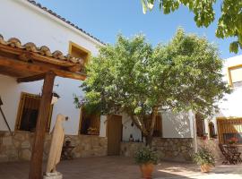 Фотография гостиницы: Casa Rural El Almendro