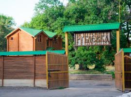 Hotel fotoğraf: Zagorodniy compleks Rublevka