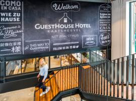 GuestHouse Hotel Kaatsheuvel-Waalwijk, Hotel in Kaatsheuvel