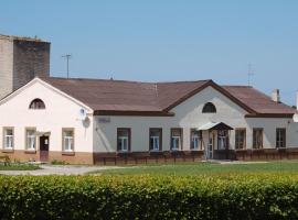 Westwind puhkemaja，位于Kunda的酒店