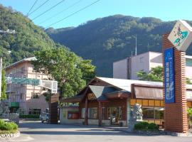 Fun Chen Resort Hotel, ξενοδοχείο σε Liugui