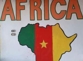 Hotel near Нувейба