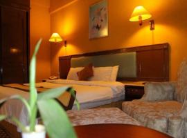 Hotel Foto: Ratu Mayang Garden