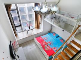 รูปภาพของโรงแรม: Shenyang Complex Apartment