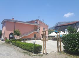 Zdjęcie hotelu: agriturismo fondo lazzaro