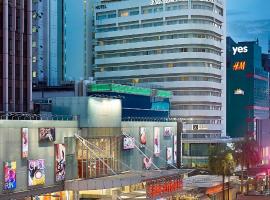 Gambaran Hotel: ANSA Hotel Kuala Lumpur