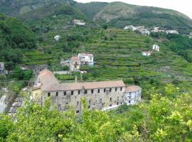 Photo de l’hôtel: Antica Cartiera Sant'Elia