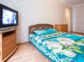 Foto di Hotel: Apartment on Zelenodolskaya 16