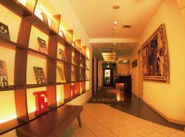 Hotel foto: Hotel Dio (Adult Only)