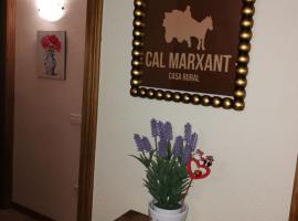 מלון צילום: Cal Marxant