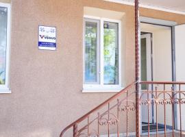 APART-HOTEL VEGUS, hotell sihtkohas Uralsk