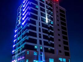 صور الفندق: Hala Inn Hotel Apartments - BAITHANS