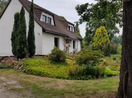 ホテル写真: Ferienwohnung "Waldfrieden"