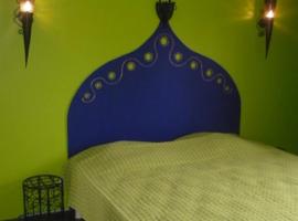 Hotel Photo: Le Ryad