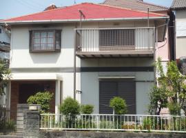 A picture of the hotel: Hirakata-park Guesthouse