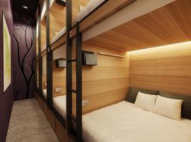 Gambaran Hotel: HereHotel Dormitory