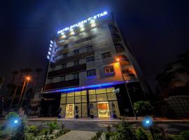 Zdjęcie hotelu: Golden Star Casablanca