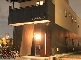 מלון צילום: TOMARO Osaka Bay