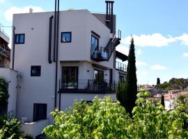 A picture of the hotel: A unique place to stay in Girona