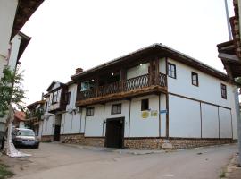 Hotel kuvat: YALVAÇ KONAKLARI