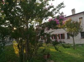 Фотография гостиницы: B&B Al Vecchio Noce