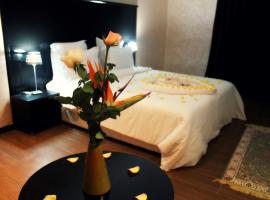 รูปภาพของโรงแรม: Ubay Hotel