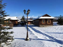Tatralandia Chatky, hotel in Liptovský Mikuláš