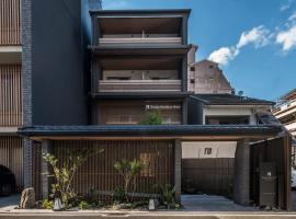 Fotos de Hotel: Tomoya Residence Hotel Kyoto