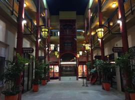 ホテル写真: Best Western Plus Dragon Gate Inn