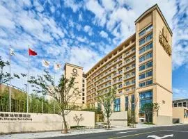 The Qube Hotel Shanghai Sanjiagang - Offer Pudong International Airport and Disney shuttle