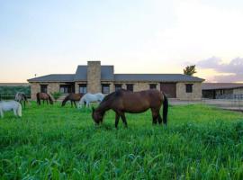 Фотографія готелю: Casa Rural Ecuestre