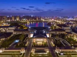 Hyatt Regency Xi'an