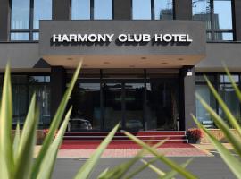 מלון צילום: Harmony Club Hotel