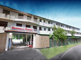 Hotel kuvat: Hanwella Holiday Resort