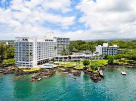 Zdjęcie hotelu: Grand Naniloa Hotel, a Doubletree by Hilton