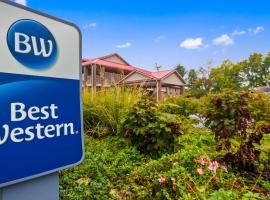 Хотел снимка: Best Western Paris Inn