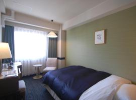 A picture of the hotel: Hotel Excel Okayama