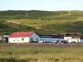 Hótel Bjarkalundur
