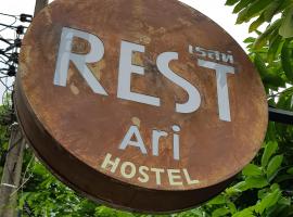 Фотография гостиницы: REST Ari Boutique Hostel