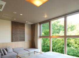 Hotel Gendairakuen Isehara, hôtel à Isehara