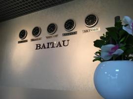 होटल की एक तस्वीर: Baitau Hotel Aktobe