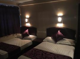 Kowloon YOUTH Village Tsim Sha Tsui 九龙青年公寓, hotel i Hongkong