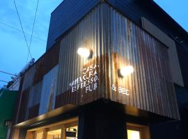 호텔 사진: CASA Kamakura Espresso&BED