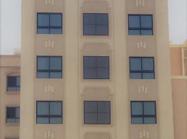 ホテル写真: Alhama Hotel Appartment