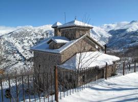 होटल की एक तस्वीर: Los Arbolitos Shared Housing