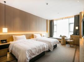 Hotel Photo: Days Hotel Xiangfeng Fuzhou Branch